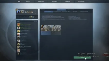 Тренування стрільби в cs go
