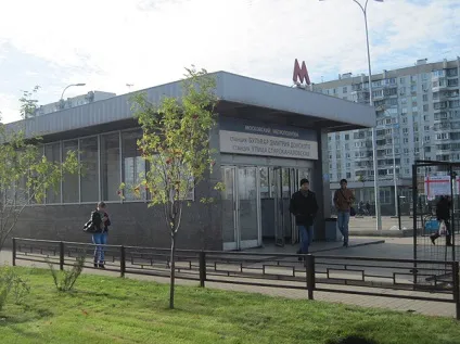 Транспорт в Щербинці (г