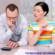 Як не стати скупий, краса життя (скупий) Як не стати скупий, краса життя