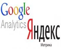 Як знайти підходящі ключові запити і слова для сайту (seo оптимізація сайту) Як знайти підходящі ключові запити і слова для сайту