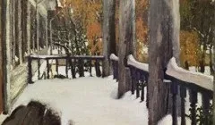 Як називається новонароджене дитинча нерпи