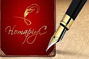 Як знайти свій шлях до суддівської мантії