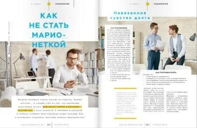 Як не помилитися з ліцензією на стокові фотографії (Editorial Найрідкісніший ліцензії) Як не помилитися з ліцензією на стокові фотографії