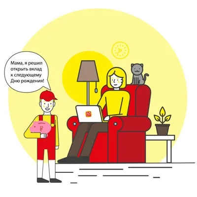 Як навчити дитину користуватися грошима (користуватися) Як навчити дитину користуватися грошима