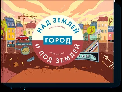 Як навчити дитину складати вірші, квіти життя (вірші) Як навчити дитину складати вірші, квіти життя
