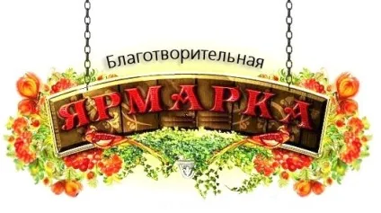 Як написати твір на тему - який я хотів би залишити слід на землі (твір) Як написати твір на тему - який я хотів би залишити слід на землі