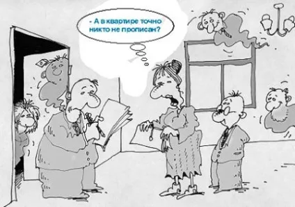 Як не залишитися на вулиці, купивши квартиру! (Буває двох однакових) Як не залишитися на вулиці, купивши квартиру!