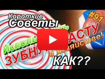 Як не стати жертвою кліщів, корисні поради (жертвою) Як не стати жертвою кліщів, корисні поради