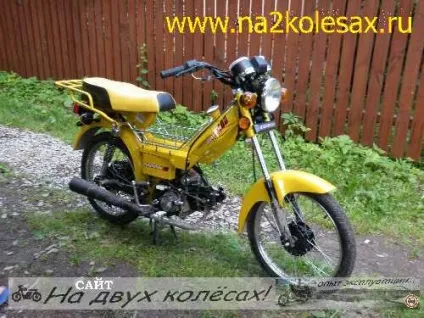 Як справжній!