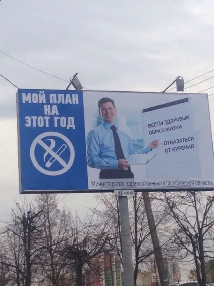 Як не помилитися з ліцензією на стокові фотографії (фотографії) Як не помилитися з ліцензією на стокові фотографії