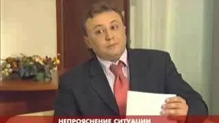 Навчальний фільм «крос-продажу роздрібних банківських продуктів» (навчальний фільм «крос-продажу роздрібних банківських продуктів») Навчальний фільм «крос-продажу роздрібних банківських продуктів»