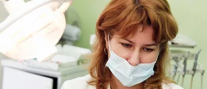 Установа гомельська обласна стоматологічна поліклініка, гомель
