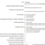 Встановлюємо карту сайту для wordpress для людей, маленькі таємниці великого інтернет бізнесу (людей) Встановлюємо карту сайту для wordpress для людей, маленькі таємниці великого інтернет бізнесу