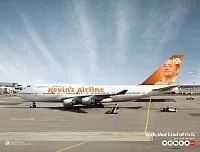 Успішні ідеї в рекламі лотереї (лотереї) Успішні ідеї в рекламі лотереї