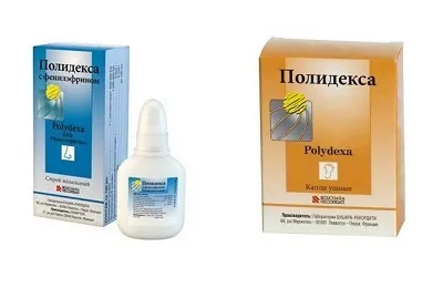 Вушні краплі Полідекса антибіотик чи ні, протипоказання, застосування і побічні дії (застосування) Вушні краплі Полідекса антибіотик чи ні, протипоказання, застосування і побічні дії