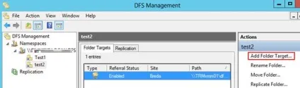 Установка і настройка dfs і реплікації файлів в windows server 2012 windows для системних (server) Установка і настройка dfs і реплікації файлів в windows server 2012 windows для системних