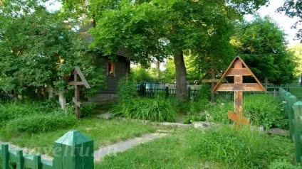Садиба Поленово - музей виріс з мрії (музей) Садиба Поленово - музей виріс з мрії