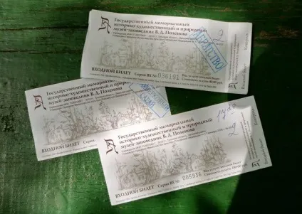 Садиба Поленово - музей виріс з мрії (музей) Садиба Поленово - музей виріс з мрії