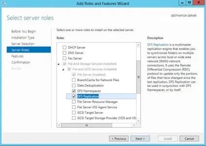 Установка і настройка dfs і реплікації файлів в windows server 2012 windows для системних (файлів) Установка і настройка dfs і реплікації файлів в windows server 2012 windows для системних