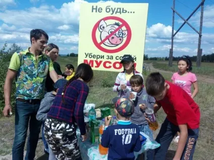 Успіхи мікрорайону - північний!