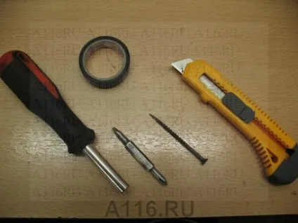 Установка підмотки спідометра на газель - Кривий Ріг