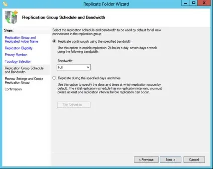 Установка і настройка dfs і реплікації файлів в windows server 2012 windows для системних (server) Установка і настройка dfs і реплікації файлів в windows server 2012 windows для системних