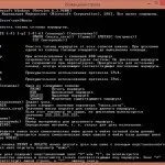 Утиліта ping або як перевірити доступність хоста (доступність) Утиліта ping або як перевірити доступність хоста