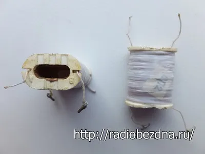 Пристрій і принцип дії електромагнітного реле, радіобездна (геркон) Пристрій і принцип дії електромагнітного реле, радіобездна