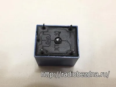 Пристрій і принцип дії електромагнітного реле, радіобездна (дії) Пристрій і принцип дії електромагнітного реле, радіобездна