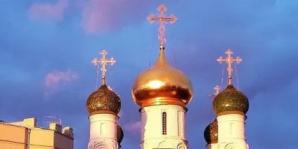 Йдучи з храму