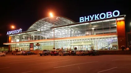 В аеропорт - практично безкоштовно (360тв) В аеропорт - практично безкоштовно