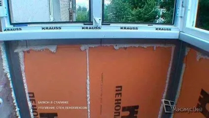 Утеплення балкона в хрущовці зміцнення каркаса, покрокова інструкція (балкона) Утеплення балкона в хрущовці зміцнення каркаса, покрокова інструкція