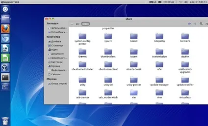 Установка тим в ubuntu і - ubuntu linux для початківців