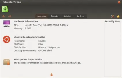 Установка тим в ubuntu і - ubuntu linux для початківців