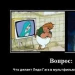 У цей період краще всього постійно думати про те, як би не наробити дурниць (постійно) У цей період краще всього постійно думати про те, як би не наробити дурниць