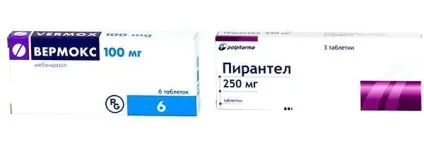 Вермокс або пирантел, що краще склад, дія і застосування (склад) Вермокс або пирантел, що краще склад, дія і застосування
