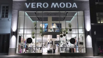 Vero moda, енциклопедія моди