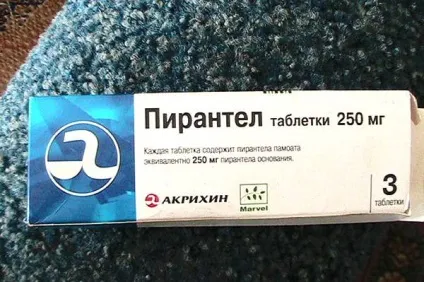 Вермокс або пирантел, що краще склад, дія і застосування (склад) Вермокс або пирантел, що краще склад, дія і застосування