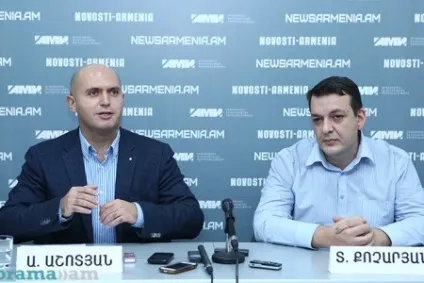 У Вірменії пройде чемпіонат світу з «що де коли» (світу) У Вірменії пройде чемпіонат світу з «що де коли»