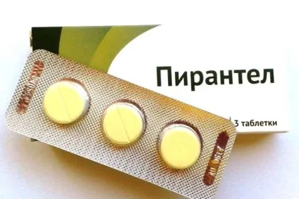Вермокс або пирантел, що краще склад, дія і застосування (пирантел) Вермокс або пирантел, що краще склад, дія і застосування