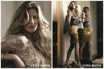 Vero moda, енциклопедія моди