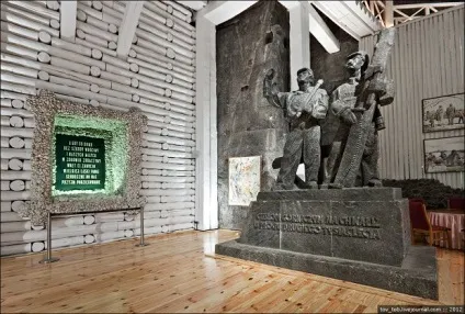 Веліческіе соляні копальні (Веліческіе соляні копальні) Веліческіе соляні копальні