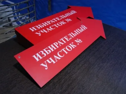 У Запорожьеской лікарні № 40 розгорнулися антитерористичні навчання (навчання) У Запорожьеской лікарні № 40 розгорнулися антитерористичні навчання