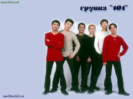 У групі тільки хлопчики 8 казахстанських команд, жіночий портал comode (тільки) У групі тільки хлопчики 8 казахстанських команд, жіночий портал comode