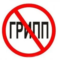випадає волосся