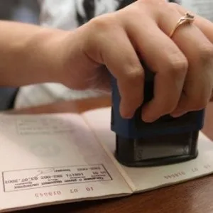 Виписка дитини з квартири як виписати неповнолітнього з квартири (квартири) Виписка дитини з квартири як виписати неповнолітнього з квартири