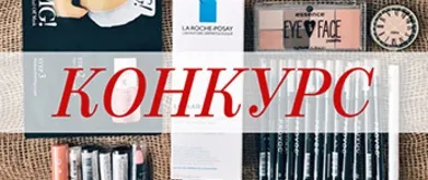 Вибір візажистів 5 кращих олівців для губ (візажистів) Вибір візажистів 5 кращих олівців для губ