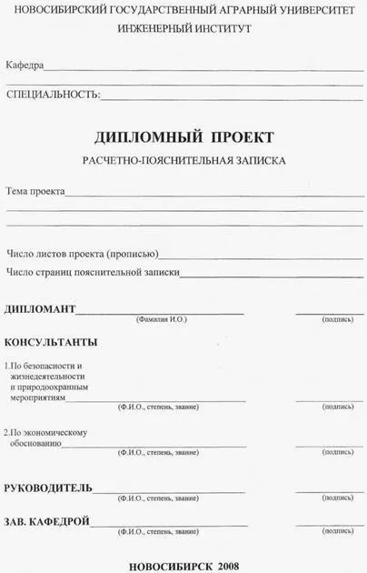 Види і призначення технологічних карт (карта лицьова сторона) Види і призначення технологічних карт