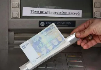 Види шахрайства з банківськими картами як уберегтися, довести, заяву в поліцію, юридичні (картами) Види шахрайства з банківськими картами як уберегтися, довести, заяву в поліцію, юридичні