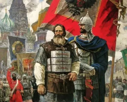 Видатні гражданеУкаіни список, біографії, цікаві факти і досягнення (досягнення) Видатні гражданеУкаіни список, біографії, цікаві факти і досягнення
